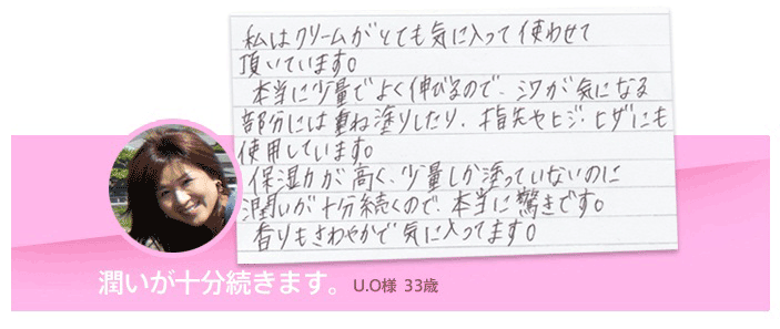 �j���[�s���A�t�R�C�_�����R�~