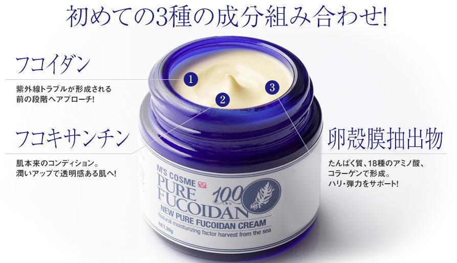 �j���[�s���A�t�R�C�_���N���[��